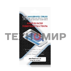 Защитное стекло для экрана DF rmColor-11 черный для Realme C15 прозрачная 1шт. (DF RMCOLOR-11 (BLACK))