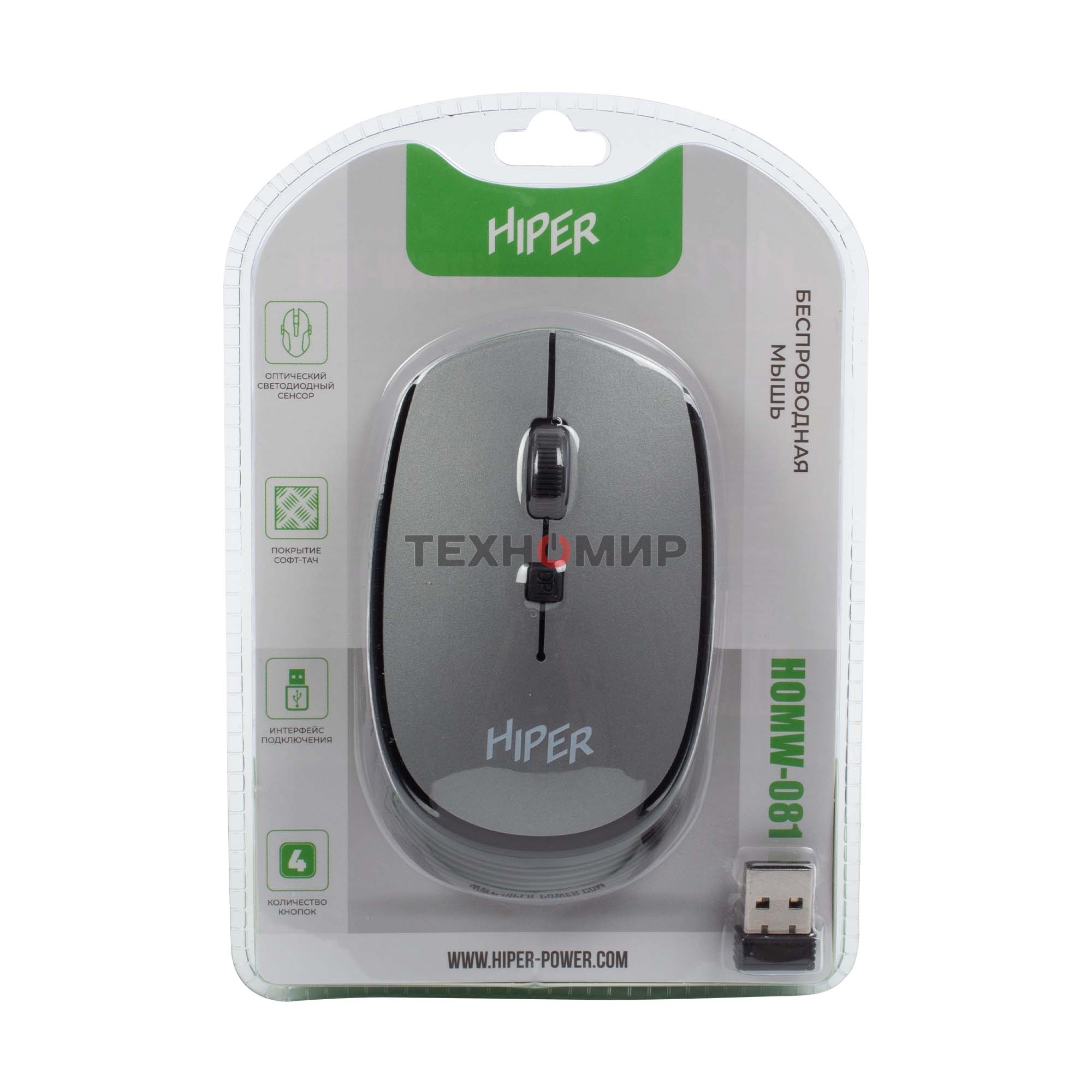 Мышь беспроводная HIPER HOMW-081 серый, 1600 dpi, радиоканал, USB, кнопки - 4
