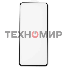 Защитное стекло для экрана Deppa 62827 для Honor 50 lite 2.5D, 1 шт