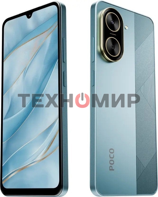 Смартфон POCO C71 RU 4/128Gb синий