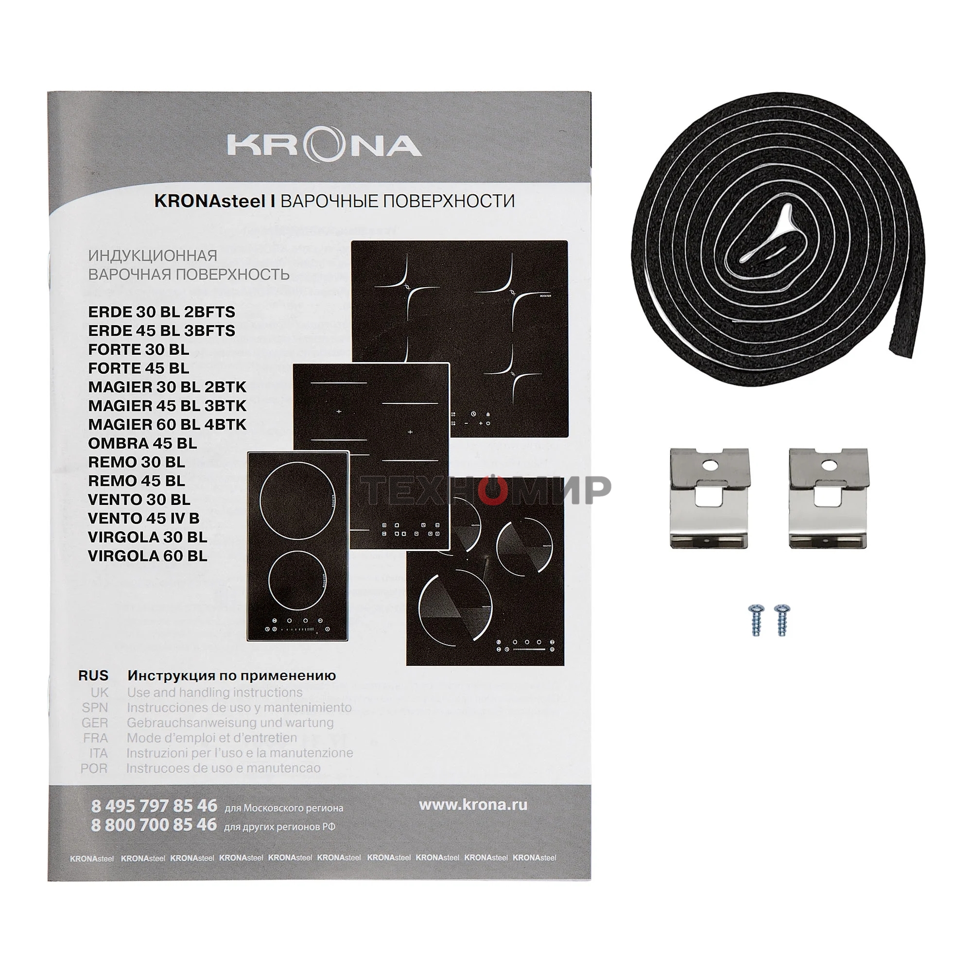 Индукционная варочная панель Krona ERDE 30 BL 2BFTS черный