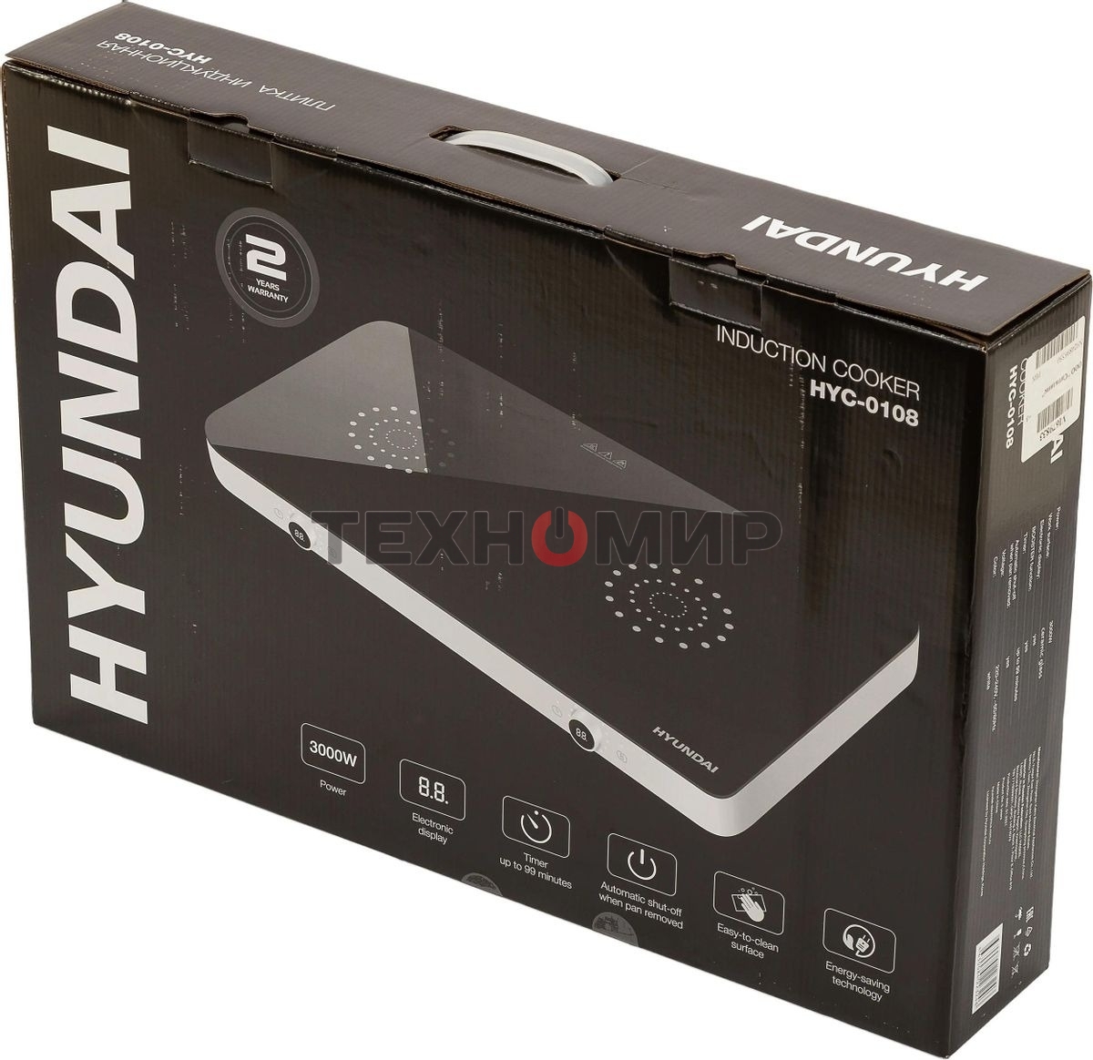Плита настольная электрическая Hyundai HYC-0108 белый стеклокерамика (настольная)