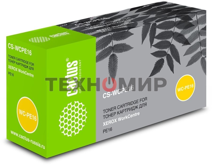 Картридж лазерный Cactus CS-WCPE16 (113R00667) черный (3500 стр.) для Xerox WorkCentre PE16