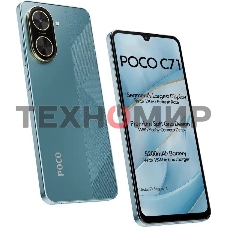 Смартфон POCO C71 RU 4/128Gb синий