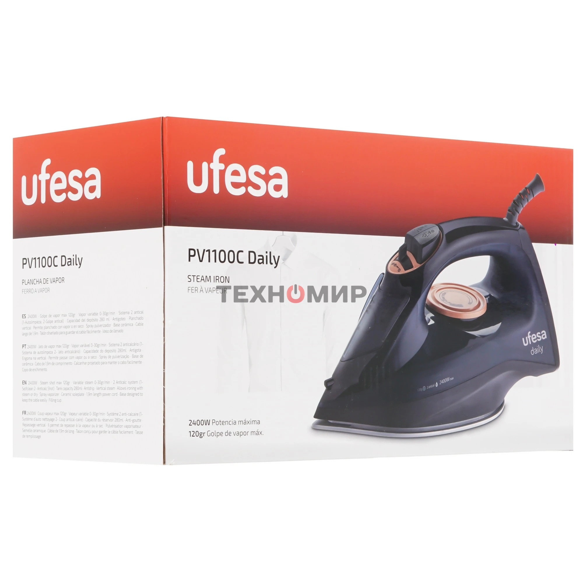 Утюг Ufesa PV1100C DAILY