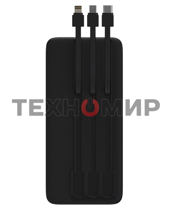 Портативный аккумулятор Maxvi PB10-09 10000 мАч, 2A USB + кабели: Type-C/Lightning/MicroUSB