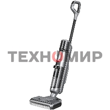 Пылесос моющий Red Solution W3500 230Вт серый