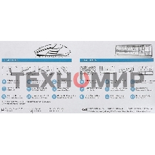 Комплект клавиатура+мышь A4Tech FStyler FG1010 беспроводной, USB, 2000 DPI, чёрный/синий