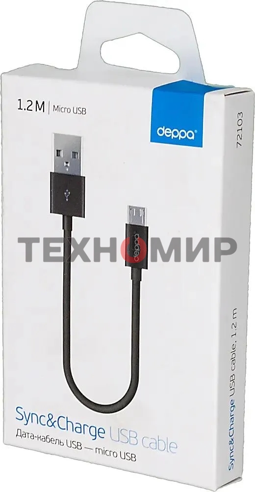 Кабель DEPPA 72103, 1.2м, черный