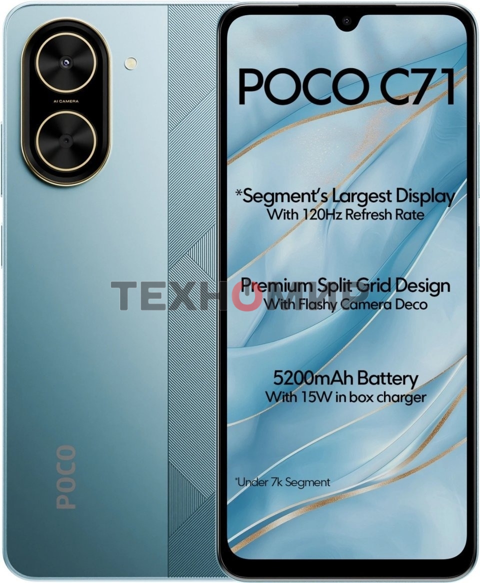 Смартфон POCO C71 RU 4/128Gb синий