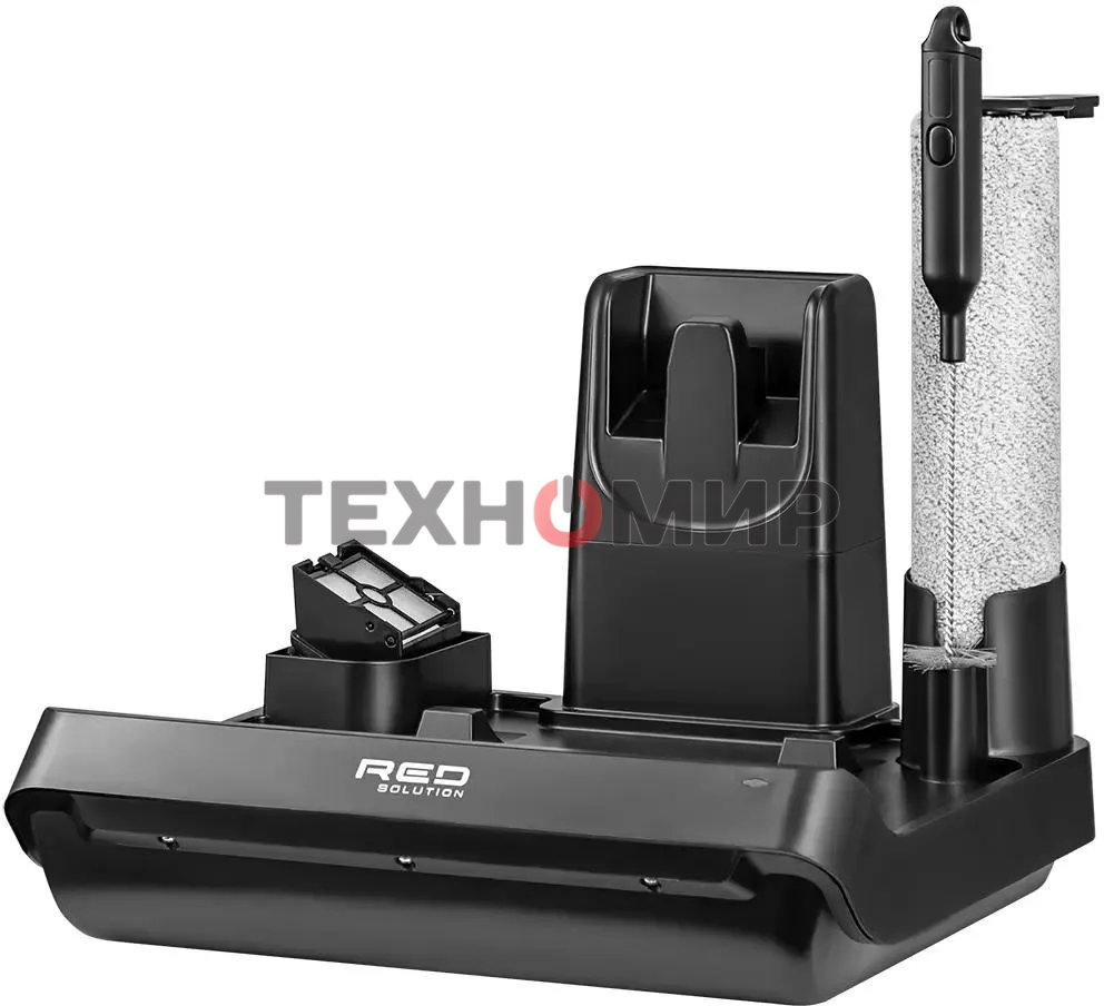 Пылесос моющий Red Solution W3500 230Вт серый