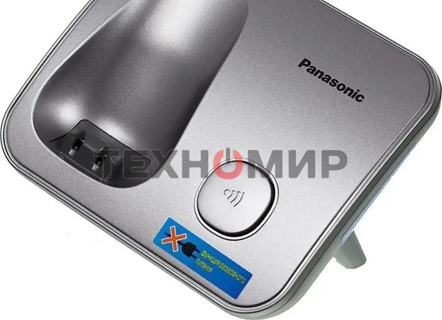 Телефон беспроводной (DECT) Panasonic KX-TG6811RUM (серебристый) Беспроводной DECT,40 мелодий,телефонный справочник 120 зап.