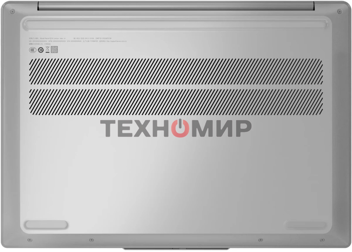 Ноутбук Lenovo IdeaPad Slim 5 14Q8X9 14