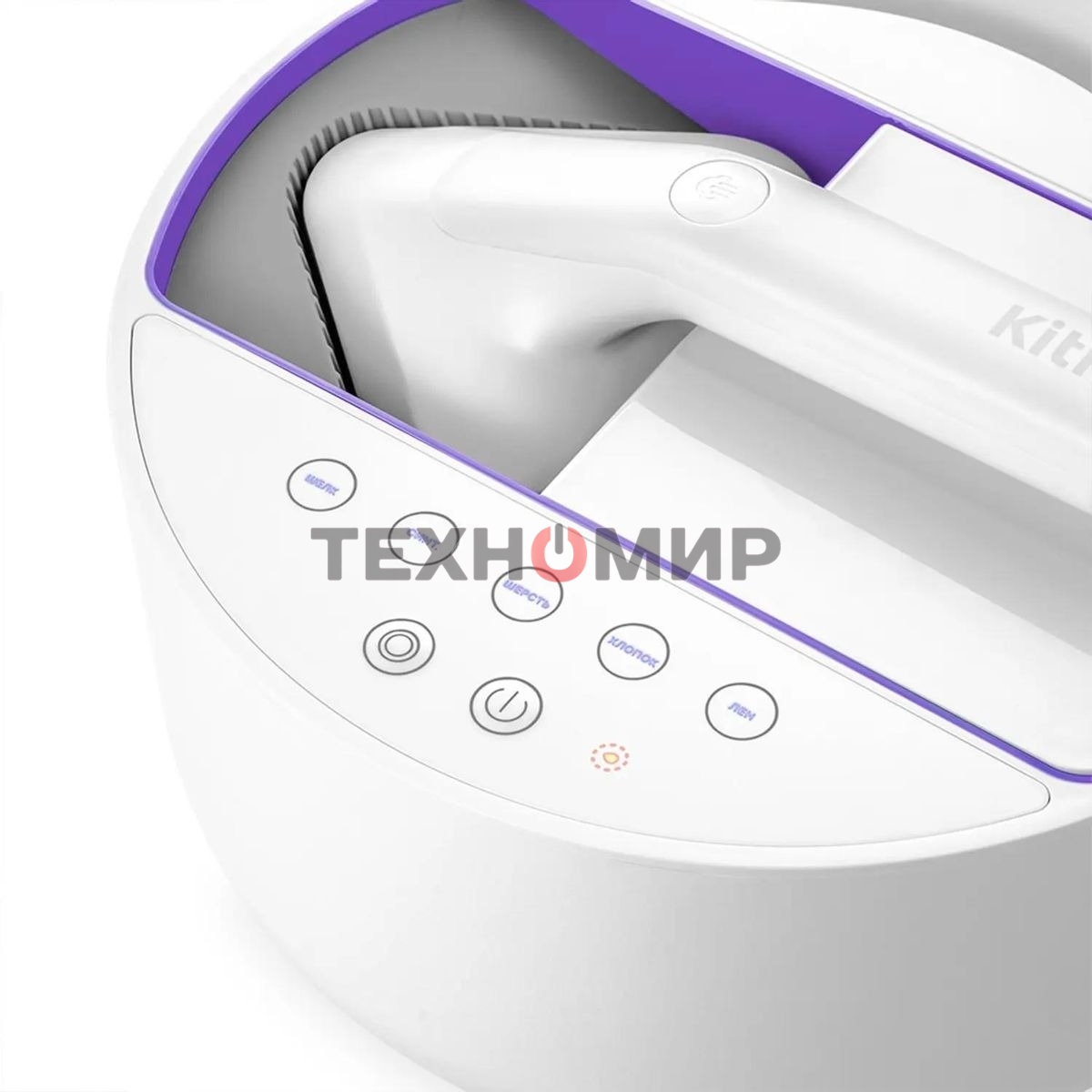 Отпариватель Kitfort КТ-9110-1 белый/фиолетовый, 2180 Вт, 45 г/мин, 600 мл