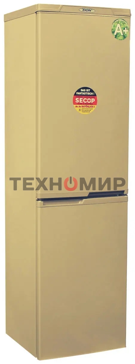 Холодильник DON R-295 Z золотой песок двухкамерный 259/101л морозилка снизу