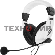 Гарнитура проводная Defender Gryphon 750 белый, кабель 2 м