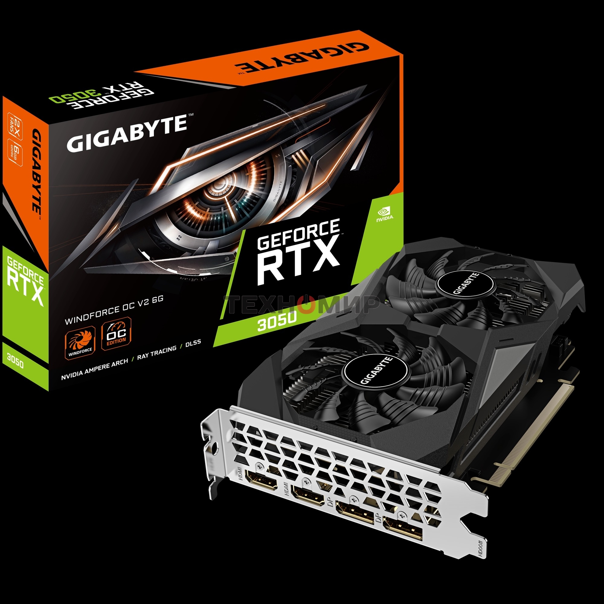 Видеокарта Gigabyte GV-N3050WF2OCV2-6GD PCI-E 4.0 96bit GDDR6 1470/14000 HDMIx2 DPx2 HDCP Ret