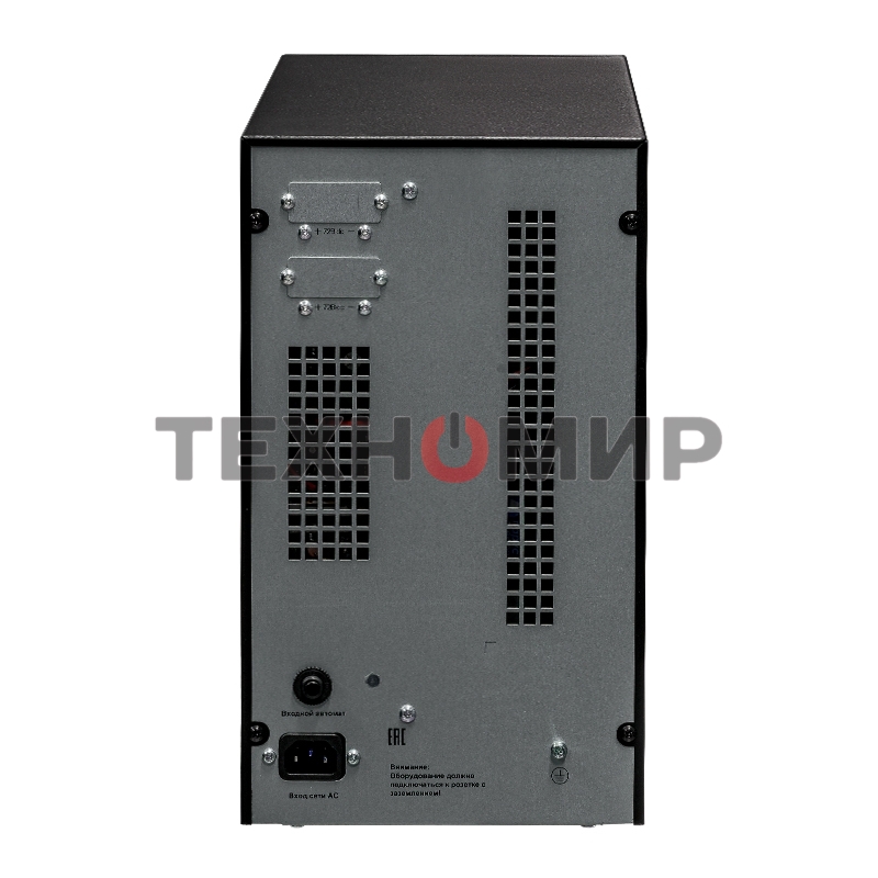 Батарея для ИБП Связь Инжиниринг БМСИПБ2-3БА.10-11