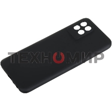 Чехол (клип-кейс) GRESSO Meridian, для Realme 8i, черный gr17mrn1172