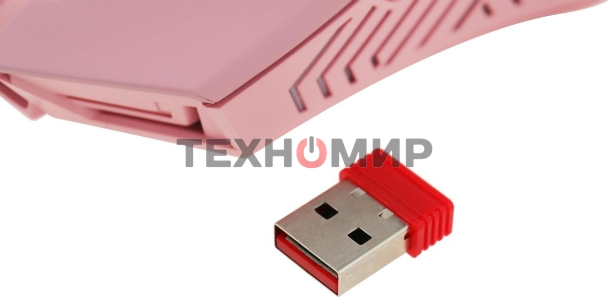 Мышь беспроводная Defender Pandora GM-502 розовый, 3200 dpi, радиоканал, USB, кнопки - 7