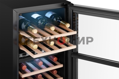 Винный холодильник Weissgauff WWCI-26 DB DualZone