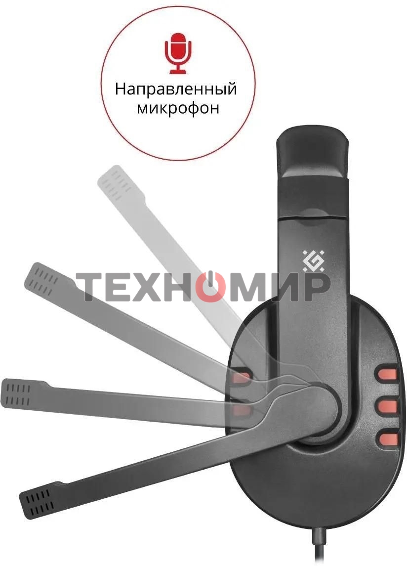 Гарнитура проводная Defender Warhead G-160 черный, кабель 2,5 м