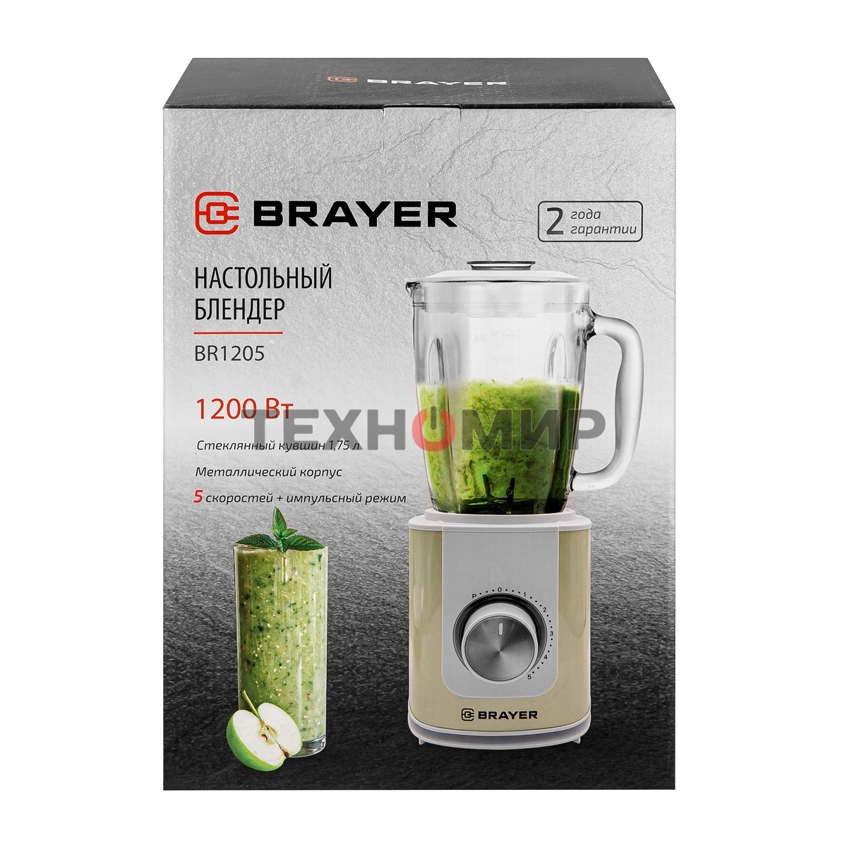 Блендер BRAYER BR1205