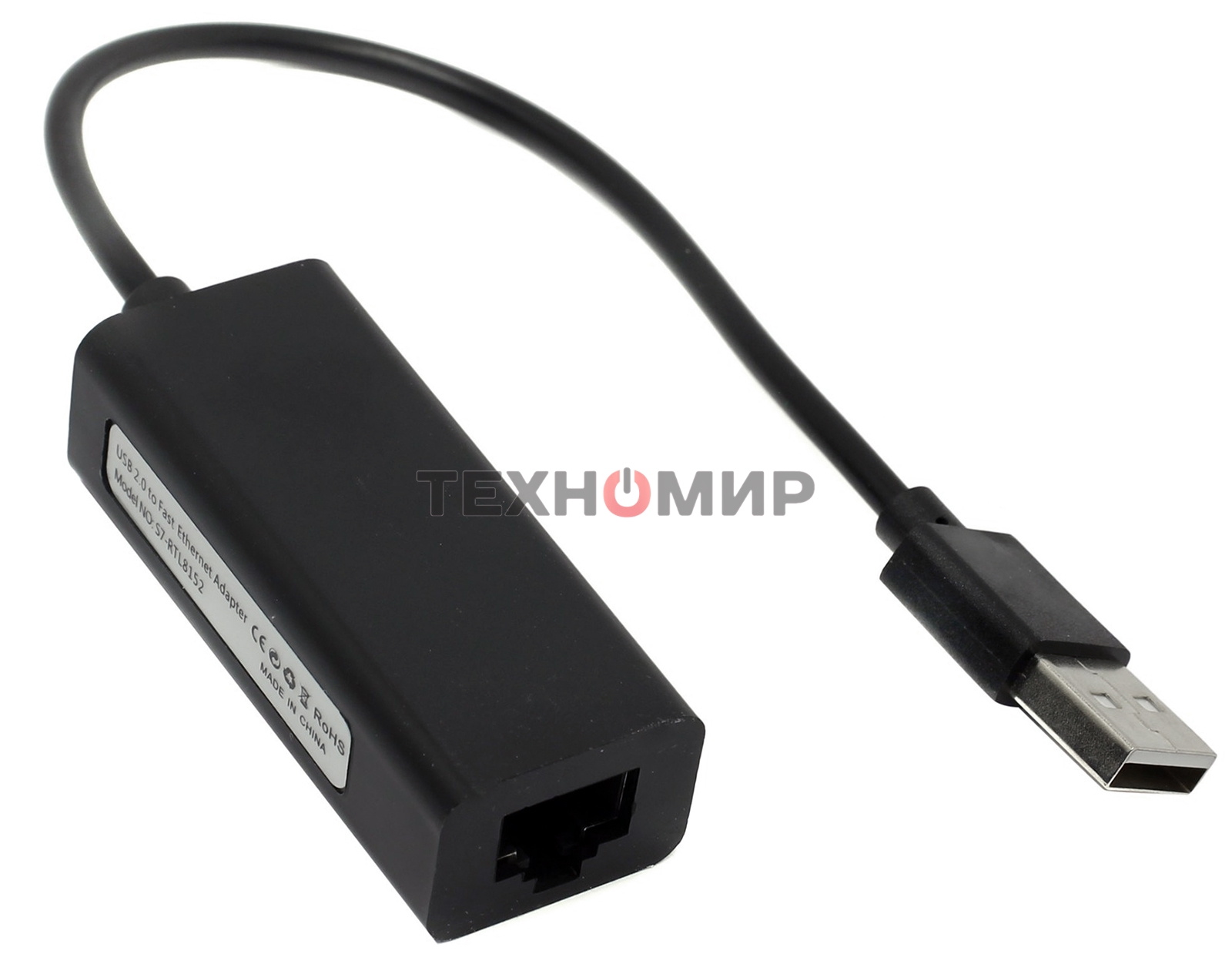 Адаптер USB Ethernet Кабель-адаптер USB2.0 -> RJ45 10/100 Мбит/с, 10см. 5bites UA2-45-02BK
