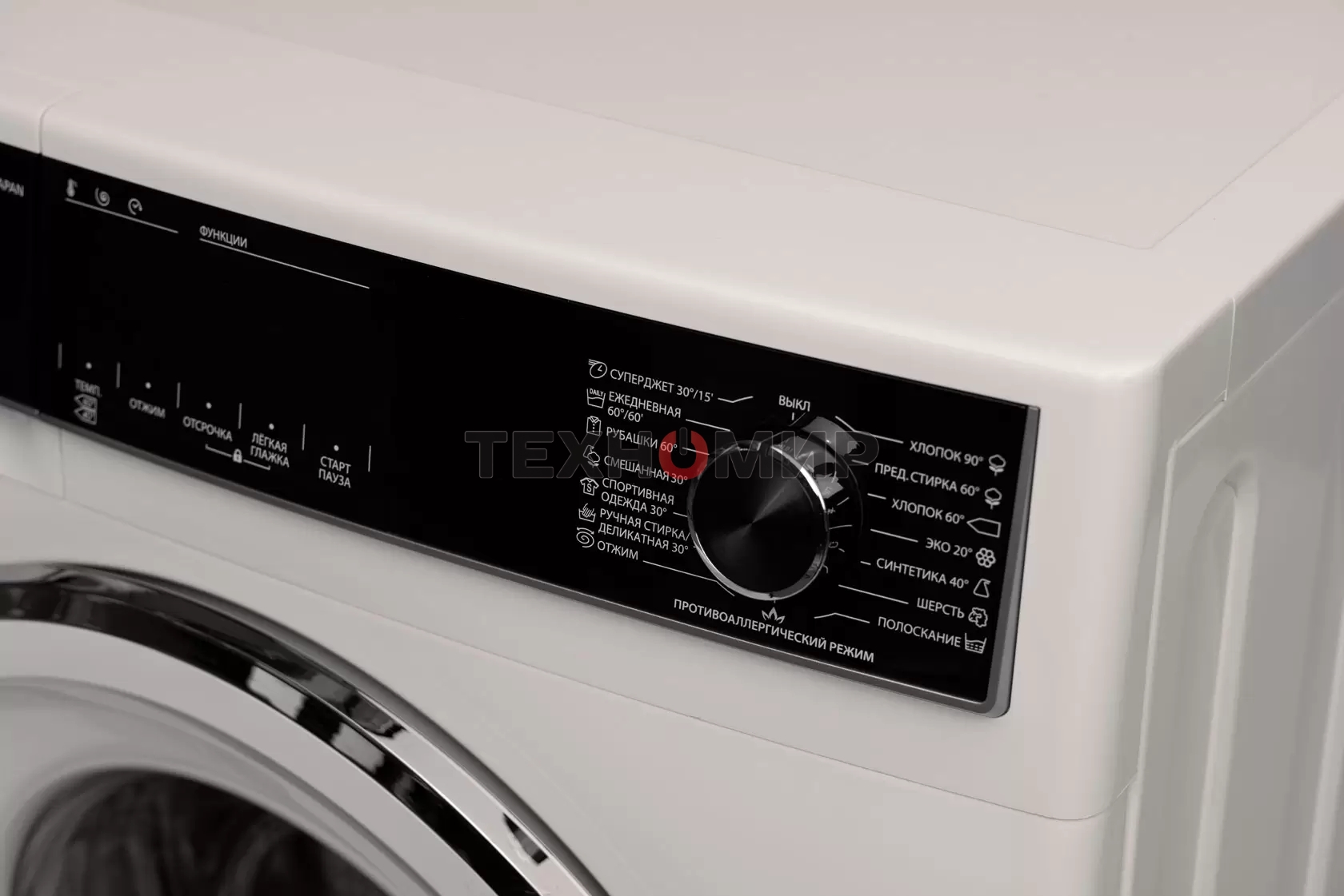 Стиральная машина Sharp ES712RW белый, загрузка фронтальная 7 кг, 1200 об/мин, класс: A+++