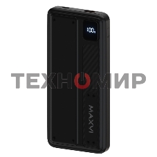 Портативный аккумулятор Maxvi PB10-10 10000 мАч, 2A USB + кабели: Type-C/Lightning