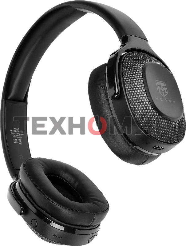 Наушники URAL Молот Н110 черный