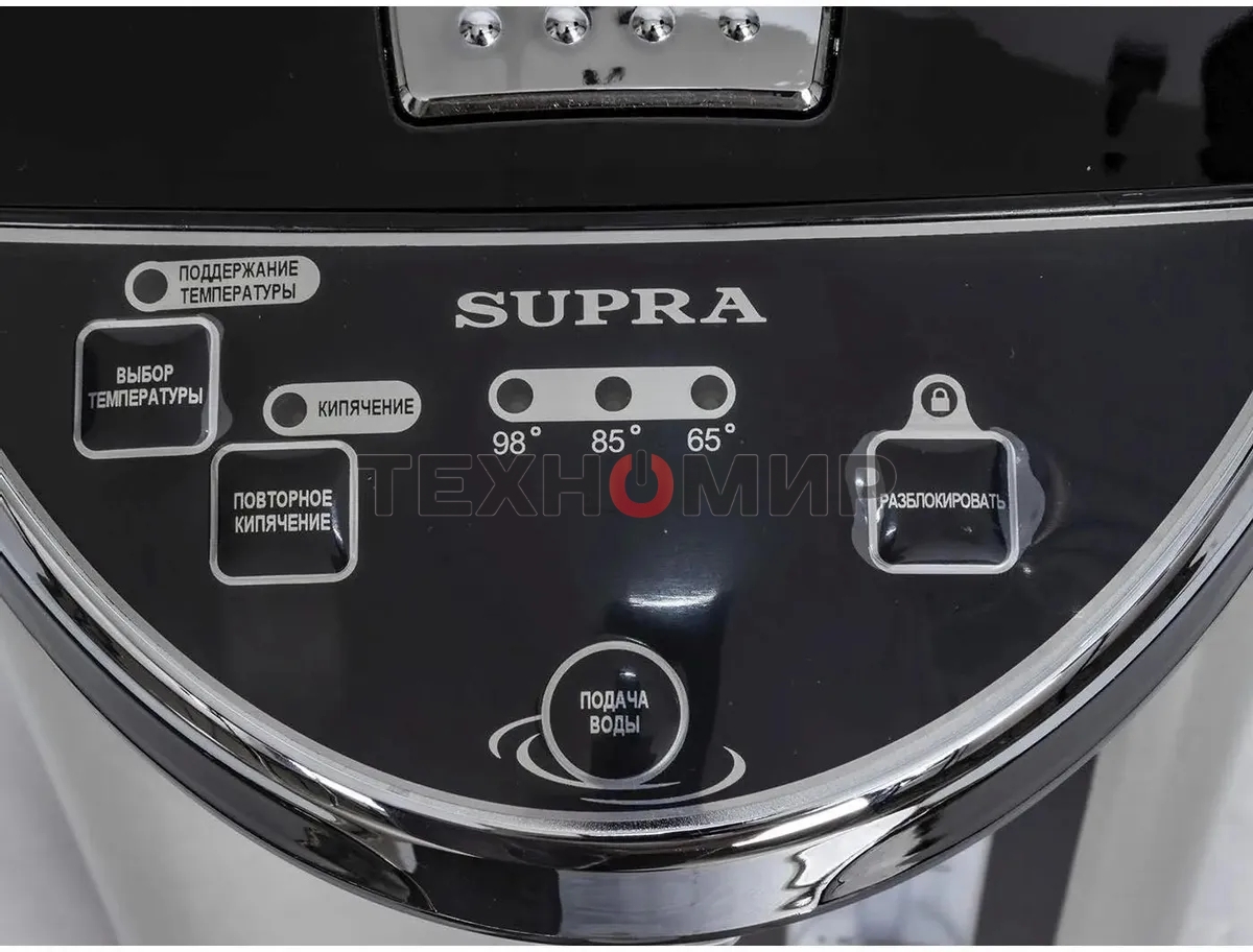 Термопот SUPRA TPS-5907