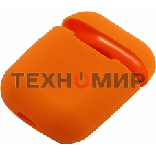 Силиконовый кейс для TWS наушников AirPods, оранжевый (SBECASE-001S-OR)