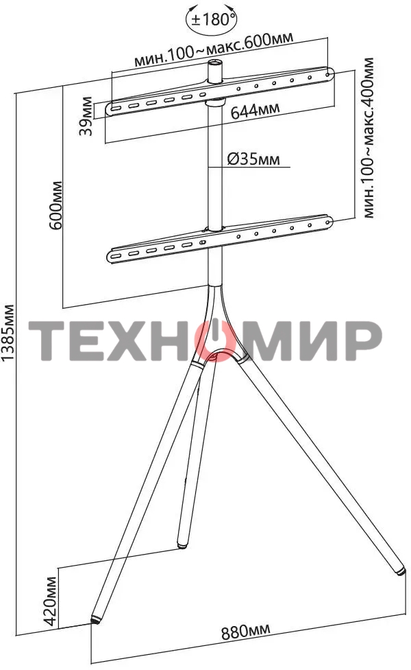 Подставка для телевизора Cactus CS-ST1246BKWN черный/орех, 45