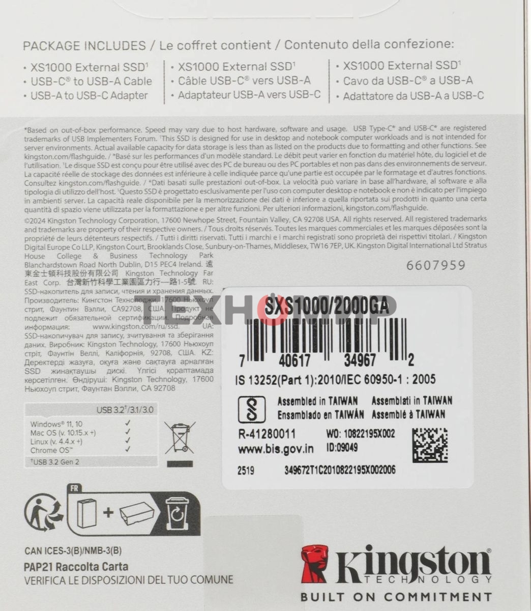 Внешний SSD Kingston XS1000, 2TB, USB 3.2 Gen 2 Type-C, R/W 1050/1000, черный