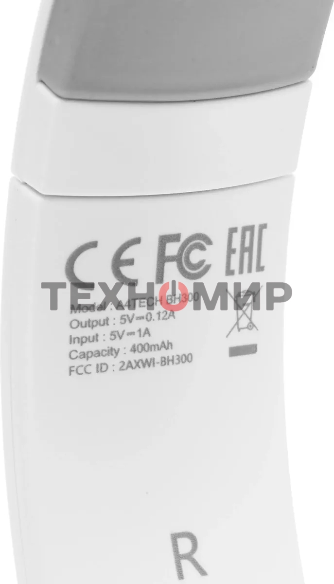 Гарнитура беспроводная накладная A4Tech 2Drumtek BH300 белый/серый беспроводные bluetooth оголовье (BH300 GRAYISH WHITE)