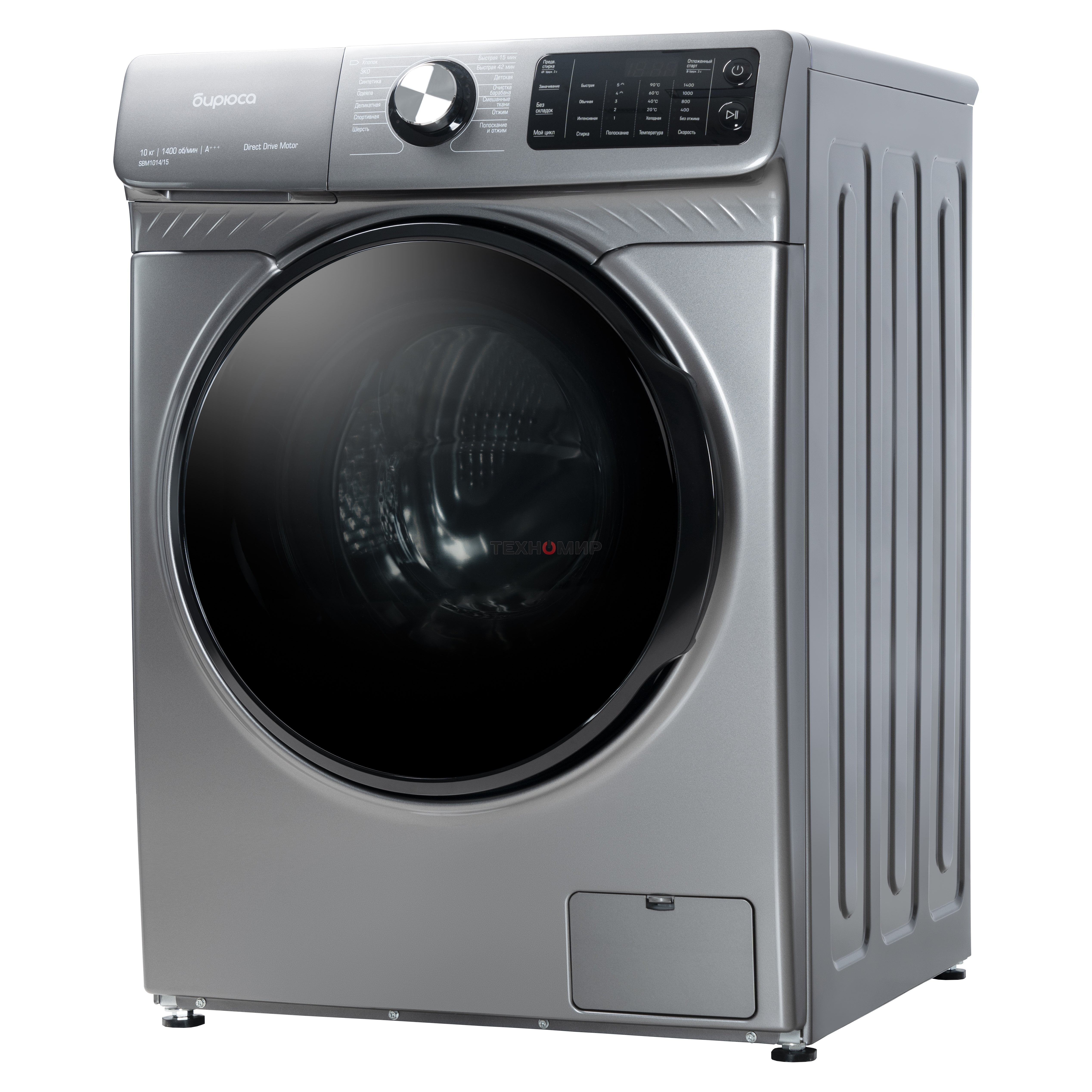 Стиральная машина Бирюса WM-SBM1014/15 M Металлик, загрузка фронтальная 10 кг, 1400 об/мин, класс А+++
