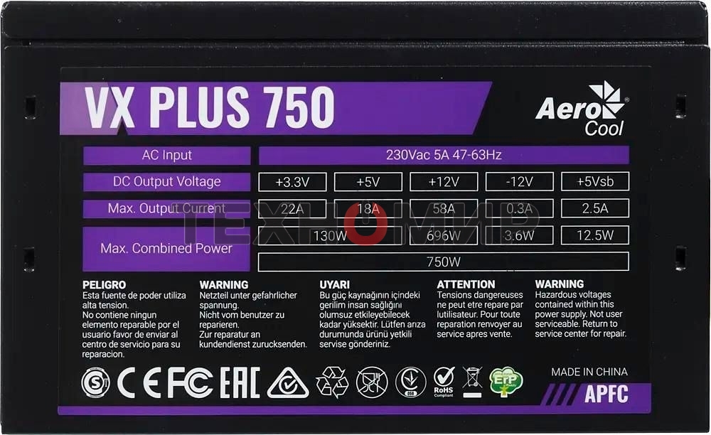 Блок питания Aerocool/Formula VX-750 PLUS, 750Вт 120мм, черный