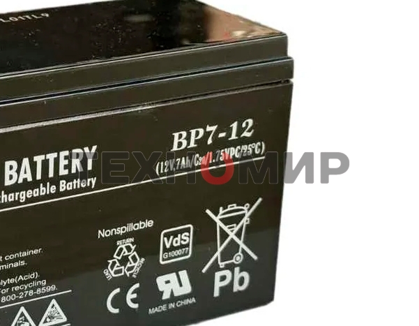 Батарея для ИБП BB BP7-12 12В 7А·ч