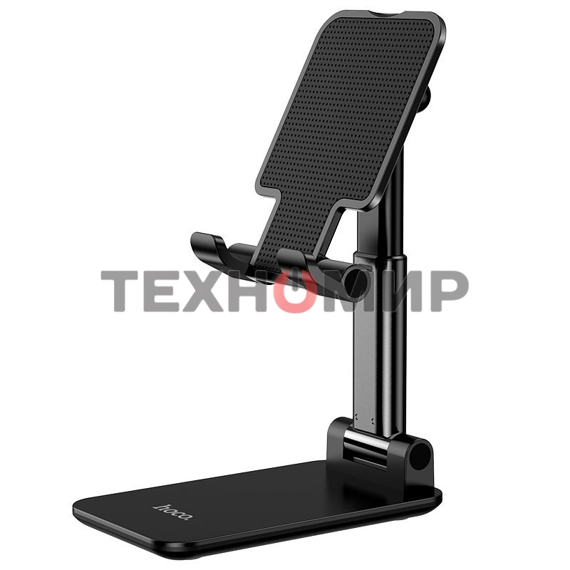 Настольная подставка 4,7