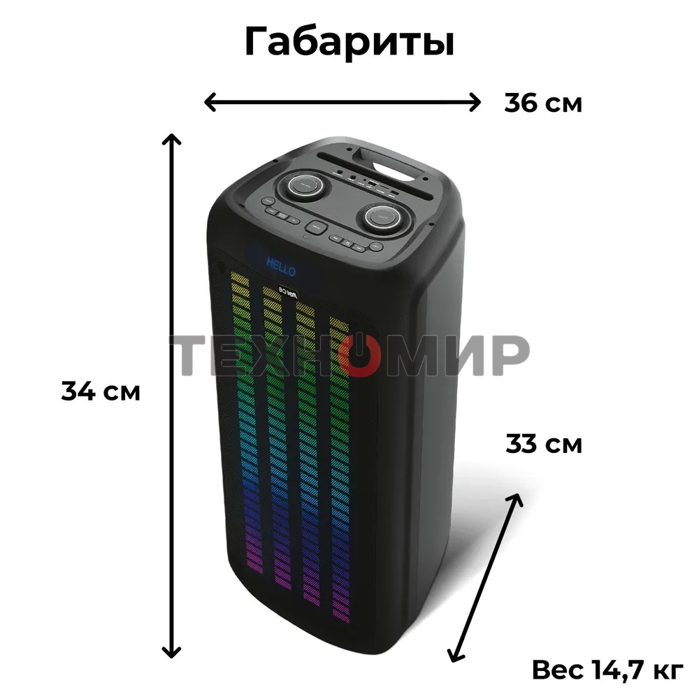 Портативная Bluetooth-колонка BQ PBS2010 черный 100 Вт