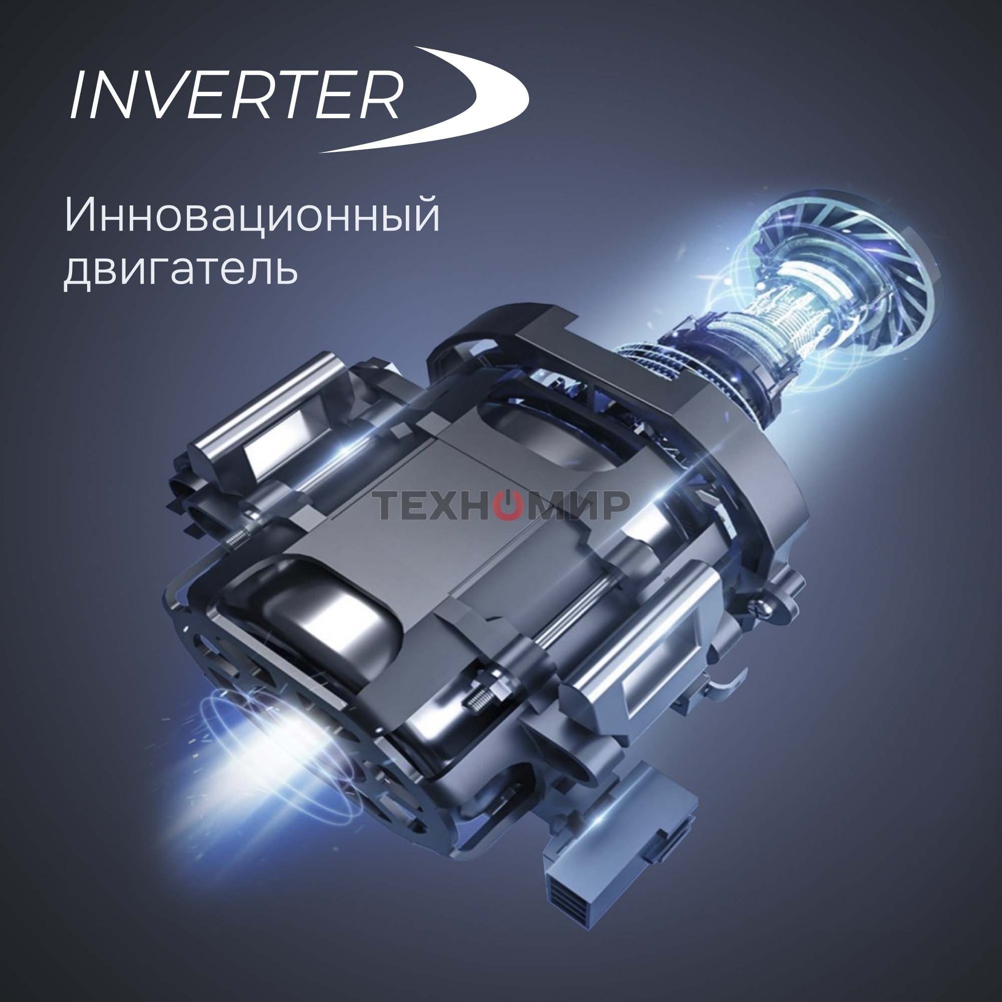 Посудомоечная машина Zigmund & Shtain DW 312.6