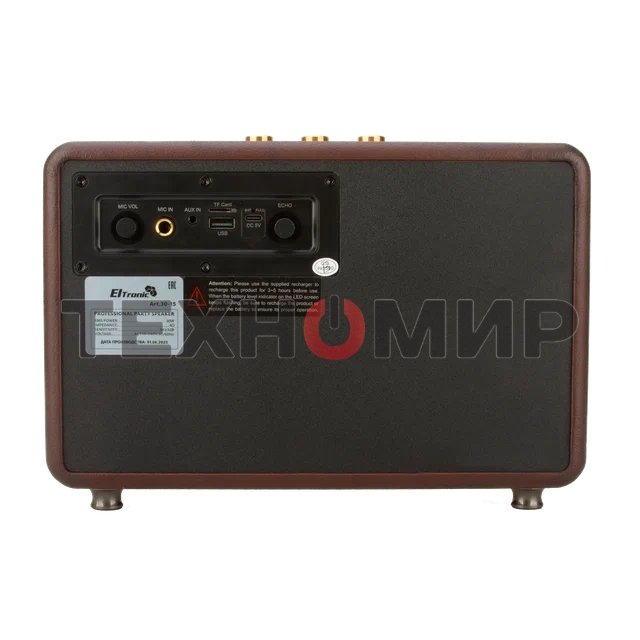 Колонка ELTRONIC MONSTER BOX  850 (30-15) TWS (коричневый)