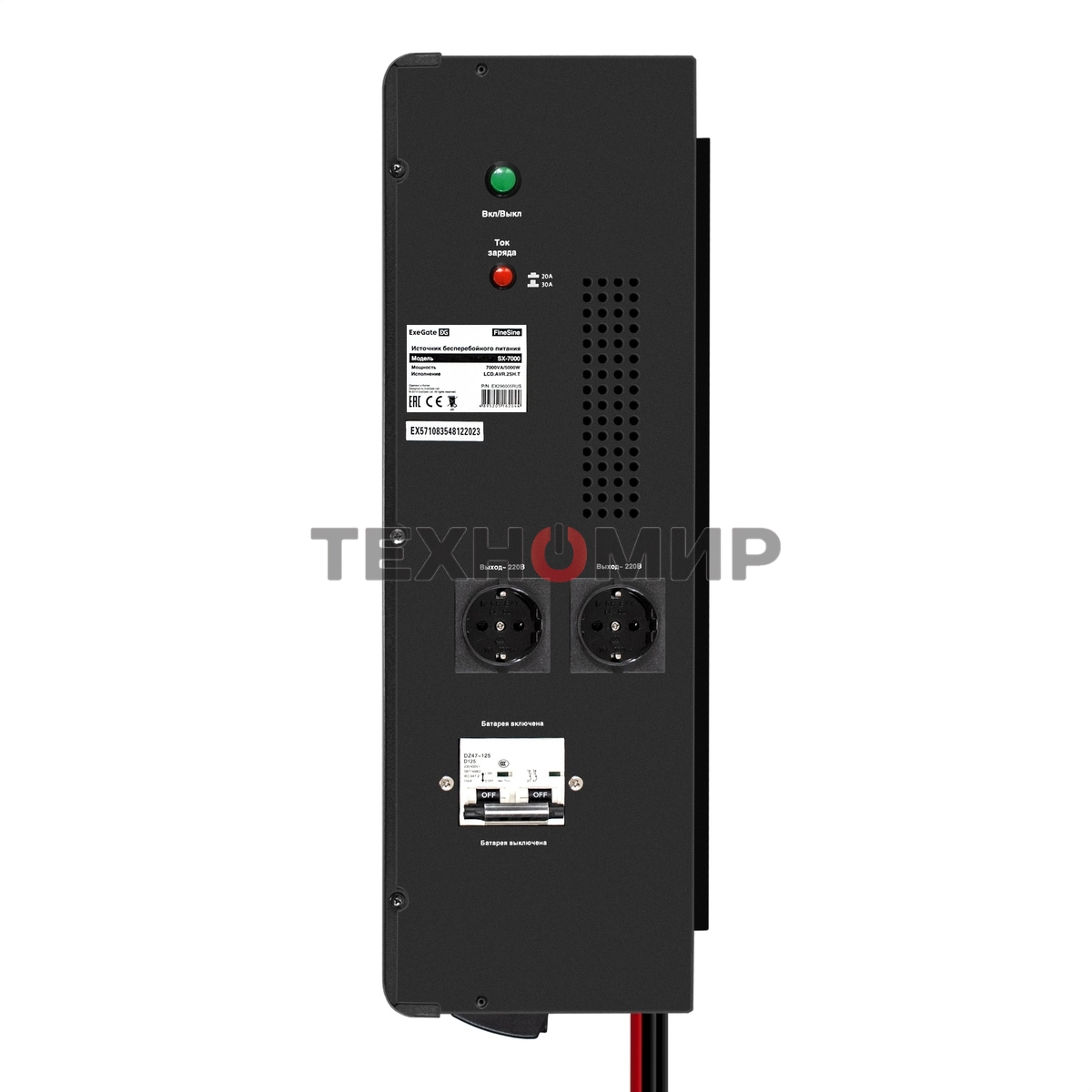 Комплект источника бесперебойного питания Exegate EX296005RUS + батарея 40Aч EX282976RUS 4шт (инвертор, синус, для котла, настенный) ExeGate FineSine SX-7000.LCD.AVR.2SH.T <7000VA/5000W, чистая синусоида, цветной LCD-дисплей, AVR, 2*Schuko+клеммы, линейно