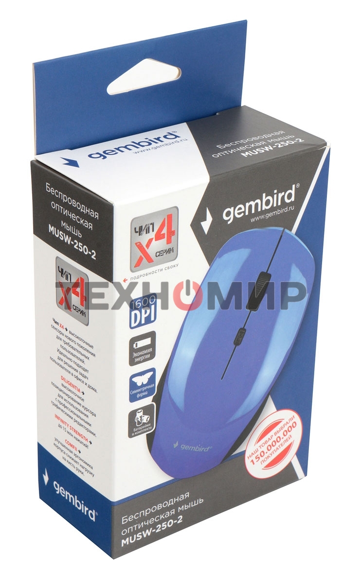 Мышь беспроводная Gembird MUSW-250-2 синий, 1600 dpi, радиоканал, USB, кнопки - 4
