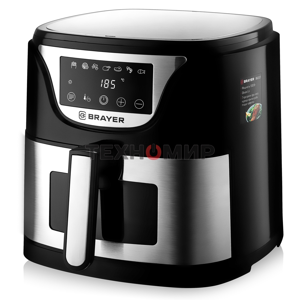 Аэрогриль BRAYER BR2037 черный/серебристый, 1500 Вт, 5 л, упр. - сенсор, программ - 7