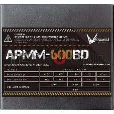 Блок питания Aerocool/Formula APMM-600BD, 600Вт, 80 PLUS Bronze, 120мм, черный