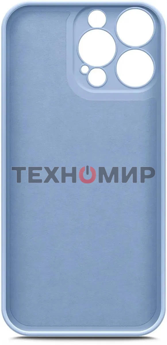 Чехол (клип-кейс) BoraSCO для Apple iPhone 14 Pro Max лавандовый