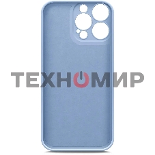 Чехол (клип-кейс) BoraSCO для Apple iPhone 14 Pro Max лавандовый