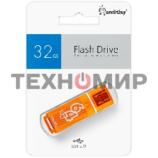 Флешка USB Smartbuy Glossy series Orange (SB64GbGS-Or), 64Gb, USB 2.0, R/W 25/15, оранжевый